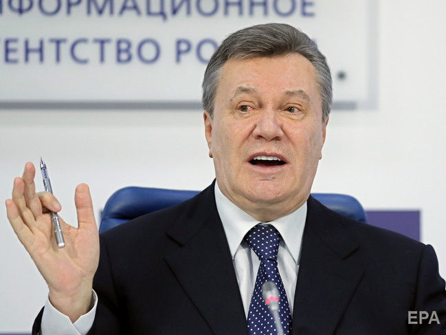 ﻿24 січня суд почне оголошувати вирок у справі Януковича