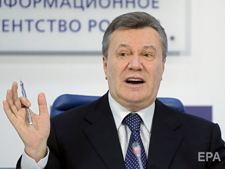 ﻿24 січня суд почне оголошувати вирок у справі Януковича