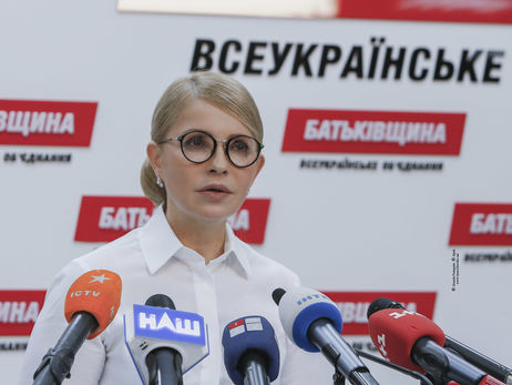 ﻿Тимошенко подала в ЦВК документи для реєстрації кандидатом у президенти