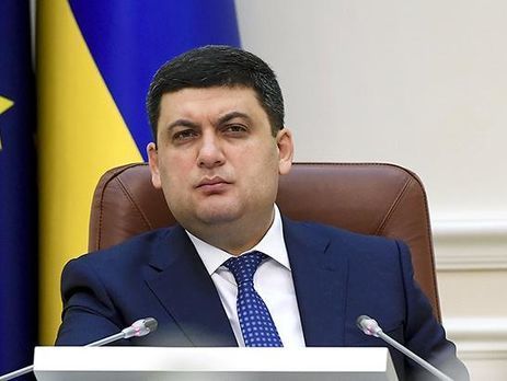 ﻿Гройсман закликав завершити переговори щодо угоди про вільну торгівлю України з Туреччиною