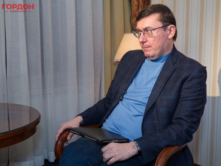 ﻿Луценко: Категорично заперечую, що Юля – агент Кремля
