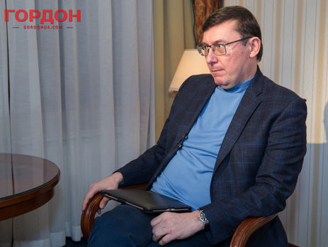 Луценко: Категорически отрицаю, что Юля – агент Кремля