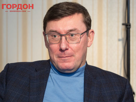 Луценко: Янукович был классическим главой мафии. Он рассматривал государство как систему сбора общака. Он хитрый, умный, мстительный, с мощным звериным инстинктом