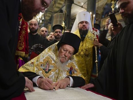 5 січня 2019 року вселенський патріарх Варфоломій підписав томос про автокефалію для ПЦУ