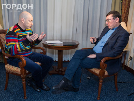 Луценко: Пленки Мельниченко – операция ФСБ против Кучмы, который посмел заявить о движении к НАТО