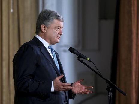 Порошенко заявил, что создание Высшего антикоррупционного суда Украины завершится в феврале