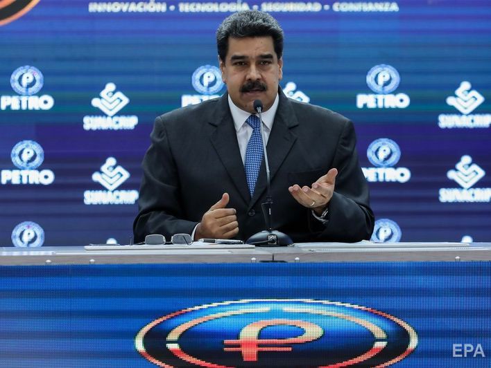 Мадуро заявил, что Венесуэла разрывает дипломатические отношения с США