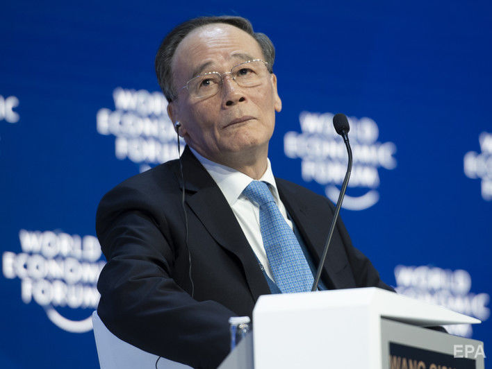 Зампредседателя Китая на форуме в Давосе высказал "завуалированный упрек" экономической политике Трампа – Bloomberg 