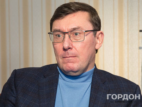 Луценко: Тюрьма – ерунда по сравнению с тем, что я пережил, когда ко мне пришла депутат от 