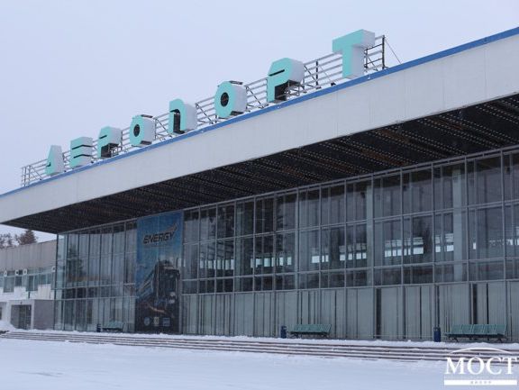 Австрийские эксперты приступили к оценке проектов строительства нового аэропорта в Днепре по заказу Ярославского