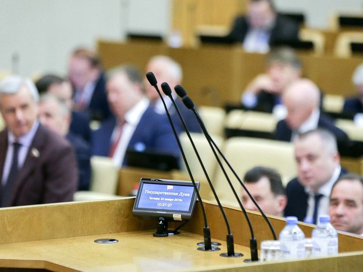 ﻿Уряд РФ підтримав пакет законопроектів про фейкові новини та неповагу до органів влади