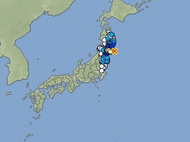 В Японии произошло землетрясение магнитудой 4,9