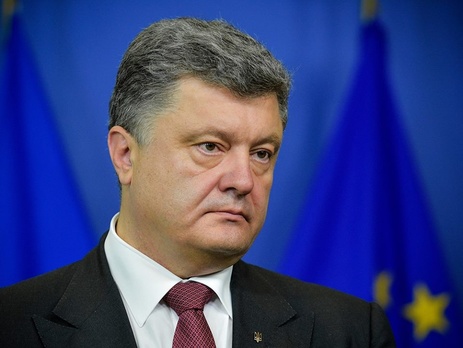 Порошенко подписал закон о военно-гражданских администрациях