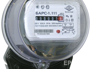 Нацкомиссия в сфере ЖКХ: К апрелю 2017 года тарифы на электроэнергию вырастут в 3,5 раза