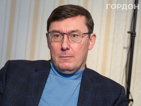 Луценко: Кто заказал Гандзюк? Назову фамилию, когда следствие СБУ сочтет количество доказательств достаточным, а прокурор подпишет подозрение