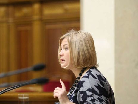 Ирина Геращенко о пропагандистке Скабеевой: У меня после Минска на таких прошмандовок нулевая толерантность и спокойная реакция