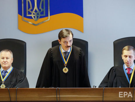 Оболонський суд зачитав вирок Януковичу
