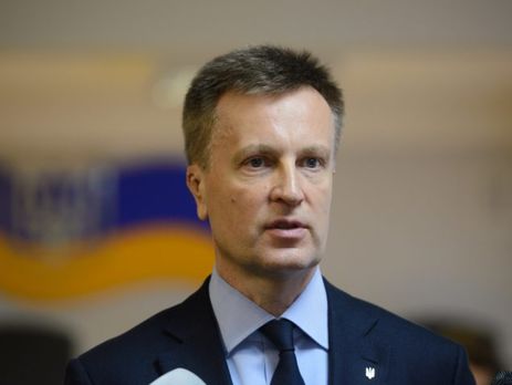 Наливайченко: Справедливым наказанием для Януковича должно быть пожизненное заключение