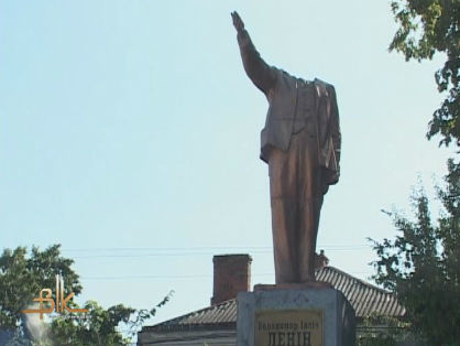 СМИ: В Одесской области разрушен памятник Ленину