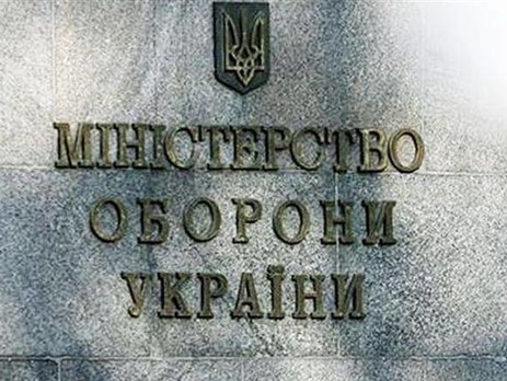 Замминистра обороны Мехед: За последние двое суток из Дебальцево вывезли 15 тел погибших