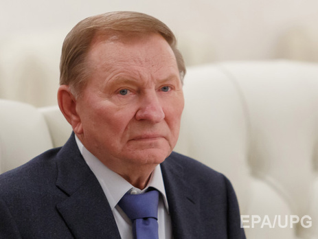 Трехсторонняя контактная группа обсудила выполнение Минских договоренностей на Донбассе