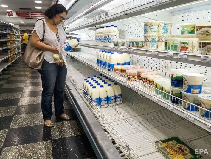 США виділять Венесуелі $20 млн на продукти та ліки – Держдепартамент