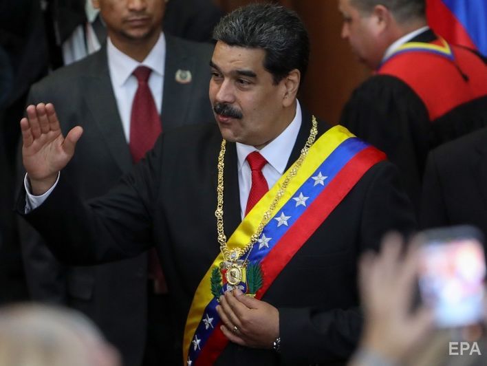Мадуро оголосив про закриття диппредставництв Венесуели у США