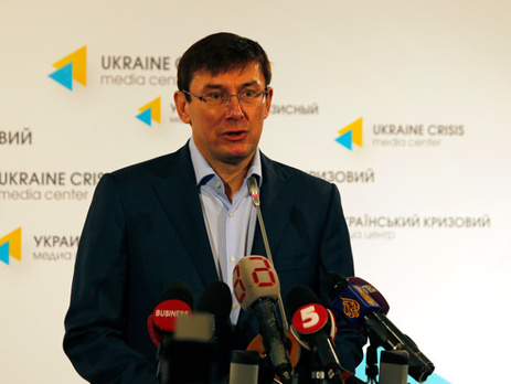 Луценко: Ни Аваков, ни любое другое должностное лицо не санкционировали разгон протестующих под НБУ