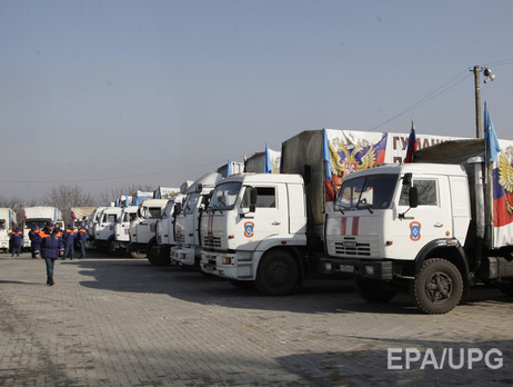 МЧС РФ: Очередной российский 