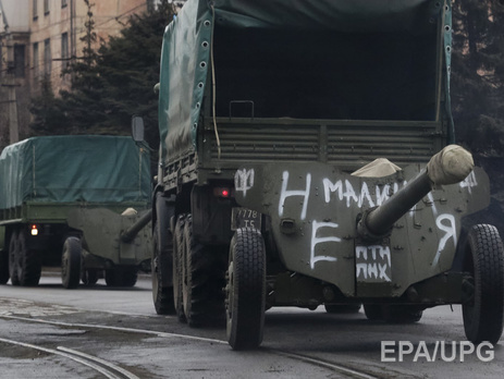 Тымчук: Террористы отводят вооружение с расчетом, чтобы вернуть его на исходные позиции в течение 30-40 минут