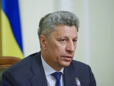 Бойко: Бездумное выполнение требований МВФ ведет к долгам государства и обнищанию людей 