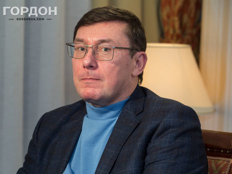 Луценко: Не стоит унижать людей и говорить, что электорат Зеленского – какие-то маргиналы, только потому, что он артист