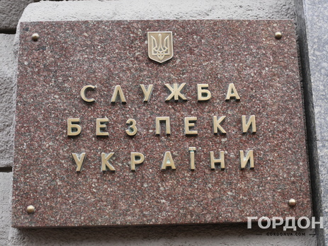 СБУ: В Донецкой области задержан разведчик боевиков 