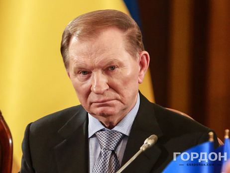 Трехсторонняя контактная группа обсудила ситуацию на востоке Украины