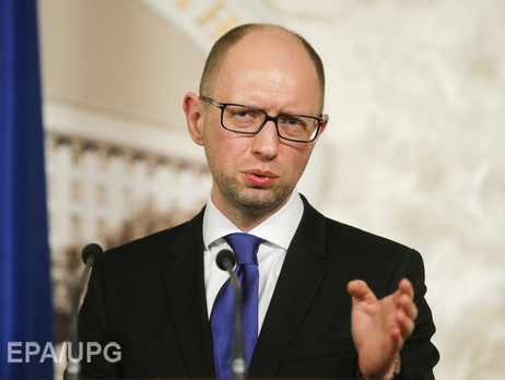 Яценюк: В прошлом году мы закупили 67% газа в Европе