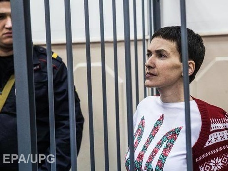 Совет при президенте РФ по правам человека просит Следственный комитет изменить меру пресечения Савченко