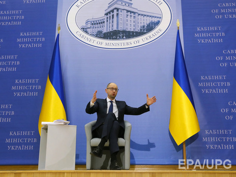 Яценюк: На восстановление освобожденных районов Донбасса необходимо $1,5 млрд