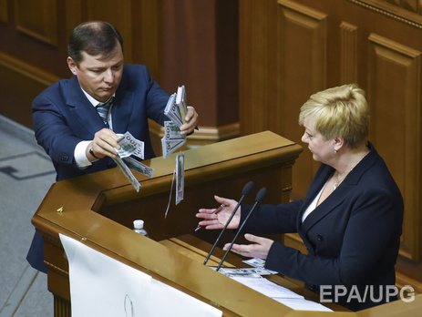 Lyashko: I do not rule out that Gontareva, deliberately or not, may work for Putin’s plan of destabilizing Ukraine