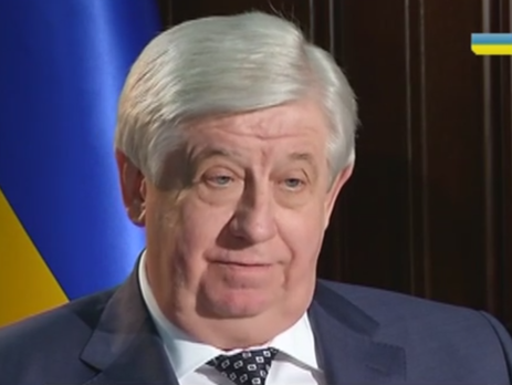 Шокин: Я уверен, что дело Гонгадзе будет доведено до конца