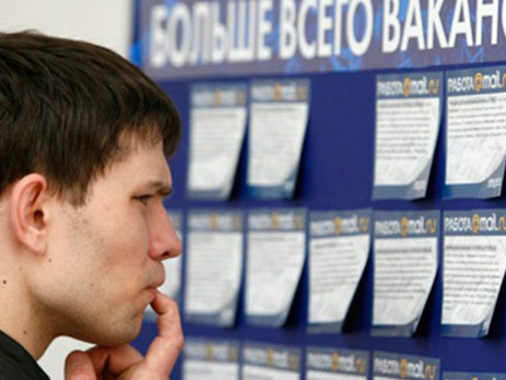 В Керчи увольняют беженцев с Донбасса