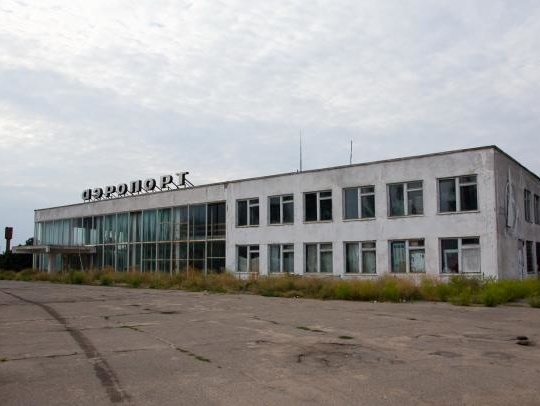 СМИ: Бердянский военный аэродром не отдадут в аренду "Метинвесту" 