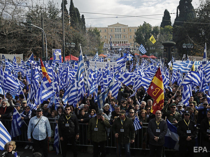 Парламент Греції схвалив угоду про нову назву Македонії