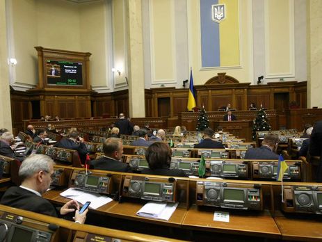 Рада рассмотрит изменения в Конституцию о закреплении курса на членство в НАТО и ЕС 7 февраля – Ирина Луценко