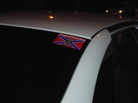 Тымчук: На российской границе не принимают документы 