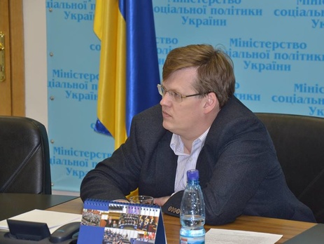 Розенко: Минсоцполитики отменит ряд ограничений для получения субсидий