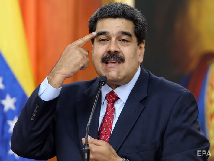 Банк Англії відмовився повертати уряду Мадуро золото на $1,2 млрд – ЗМІ