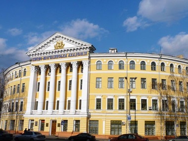 Киево-Могилянская академия на неделю прекратила учебный процесс