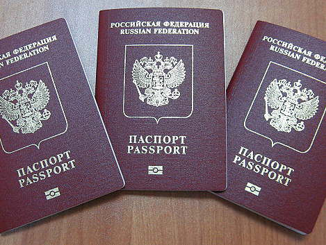 Госпогранслужба: С 1 марта изменятся правила въезда граждан РФ в Украину
