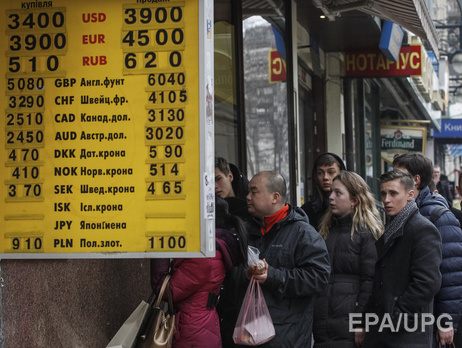 В ГФС сообщили о том, что в феврале перевыполнили план поступлений в Госбюджет Украины на 24,8%