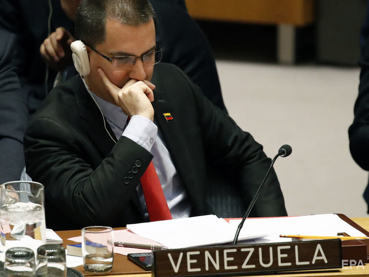 Глава МЗС Венесуели в ООН заявив, що в країні відбувся державний переворот